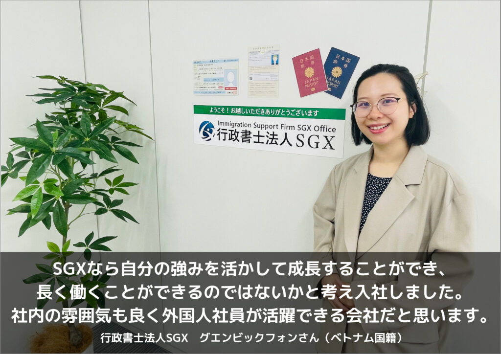 公務員制度と専門性 技術系行政官の日英比較　行政学 公務員制度と専門性 技術系行政官の日英比較 / 藤田 由紀子